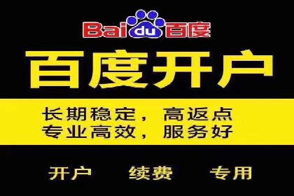 抖音信息流广告案例：品牌影响力提升